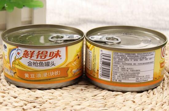 調(diào)味料配送：鮮得味金槍魚(yú)罐頭