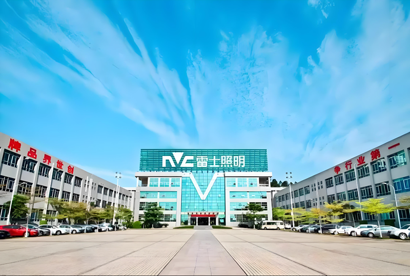 惠州市雷士照明。地址：惠州市惠城區(qū)汝湖鎮(zhèn)下圍村